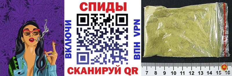 Бутират оксана Назрань