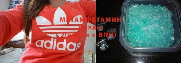 гашик Абдулино