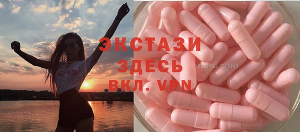 прущий лед Абинск