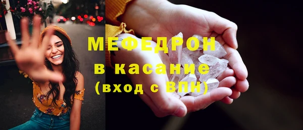 гашик Абдулино