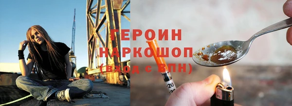 прущий лед Абинск