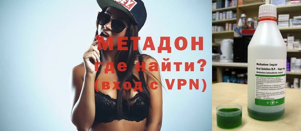 прущий лед Абинск