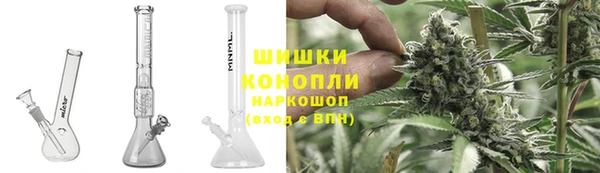 гашик Абдулино