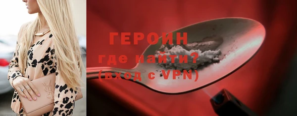гашик Абдулино