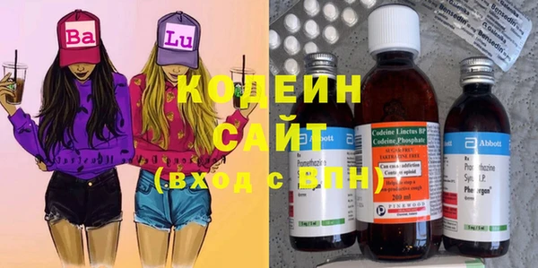 гашик Абдулино