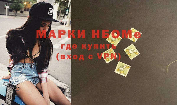 гашик Абдулино