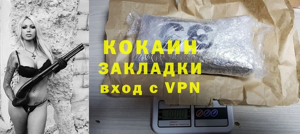 гашик Абдулино