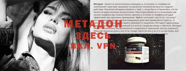гашик Абдулино
