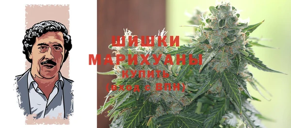 прущий лед Абинск