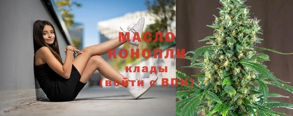 гашик Абдулино