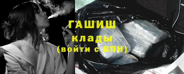 прущий лед Абинск