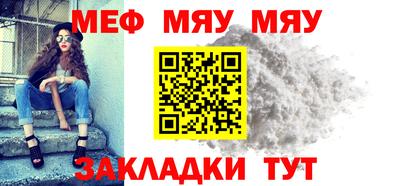 марихуана Ирбит