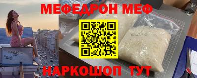 гашиш Канаш