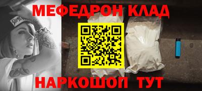марихуана Ирбит