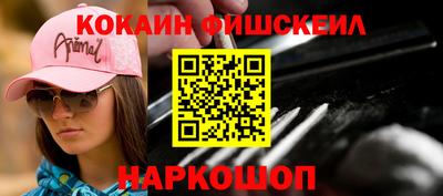 apvp Камышлов