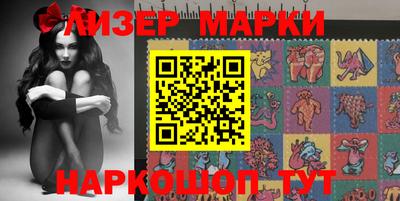 прущие крисы Ипатово