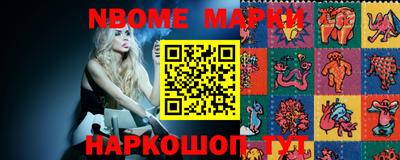 прущие крисы Ипатово