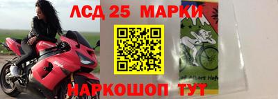 марихуана Ирбит