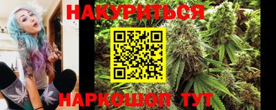 прущие крисы Ипатово