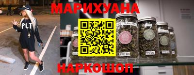 мдма Изобильный