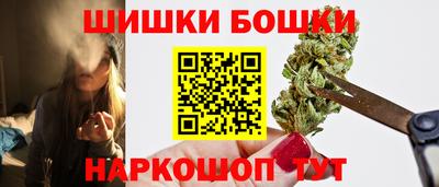 гашиш Канаш