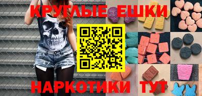 марихуана Ирбит