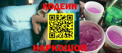 гашиш Канаш