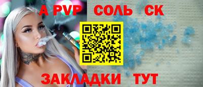 мдма Изобильный