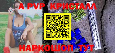 марихуана Ирбит