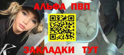 марихуана Ирбит