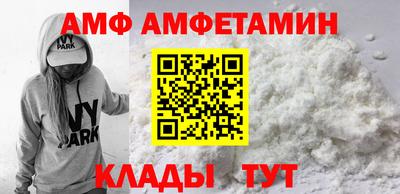 марихуана Ирбит