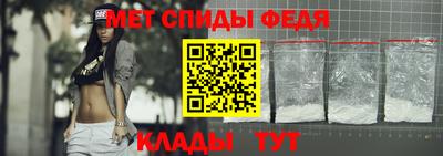 бутират Кандалакша