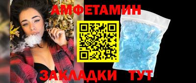 мдма Изобильный