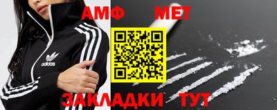 мдма Изобильный
