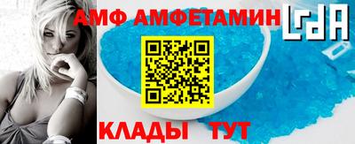 марихуана Ирбит