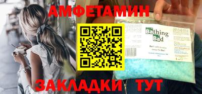 мдма Изобильный