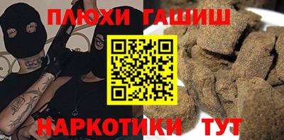 мдма Изобильный