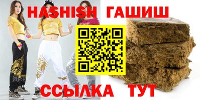 мдма Изобильный
