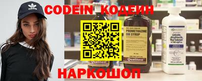 марихуана Ирбит