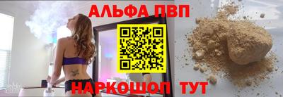 мдма Изобильный