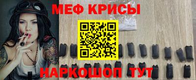 марихуана Ирбит