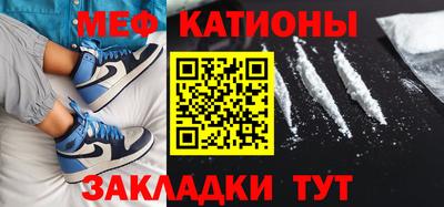 мдма Изобильный