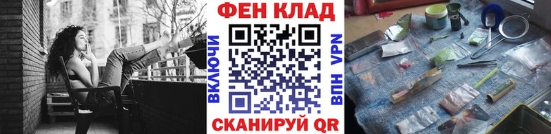 blacksprut ссылки  Назрань  МЕТАМФЕТАМИН винт 