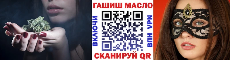 Дистиллят ТГК Wax  купить   Назрань 