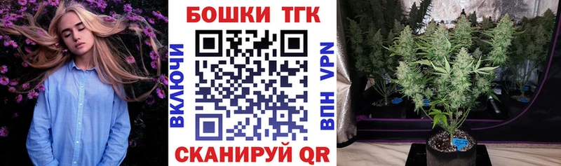мега как зайти  Назрань  Канабис SATIVA & INDICA 